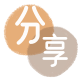 忻州信用卡商家平台☀️诚信信用卡24小时在线接单 - 玉溪信用卡